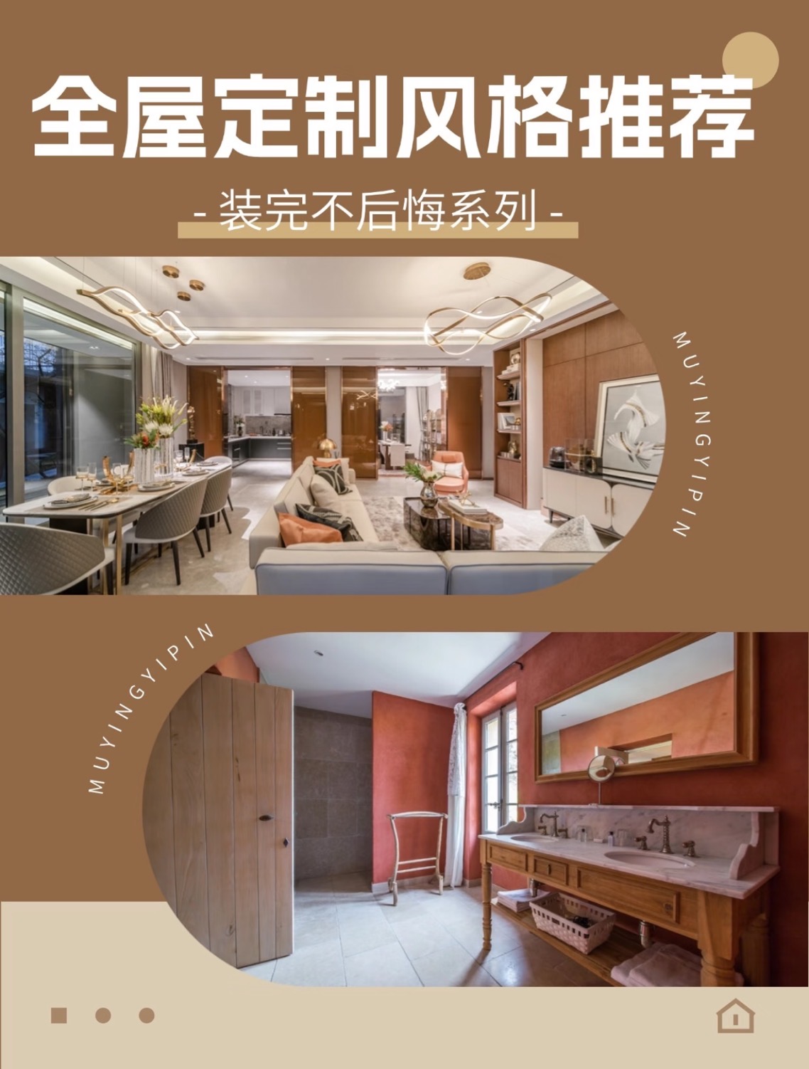微信图片_2025-08-01_151218_675.jpg