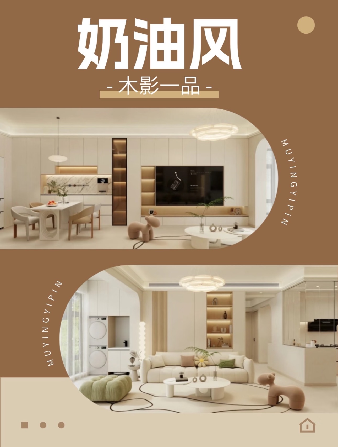微信图片_2025-08-01_151223_897.jpg