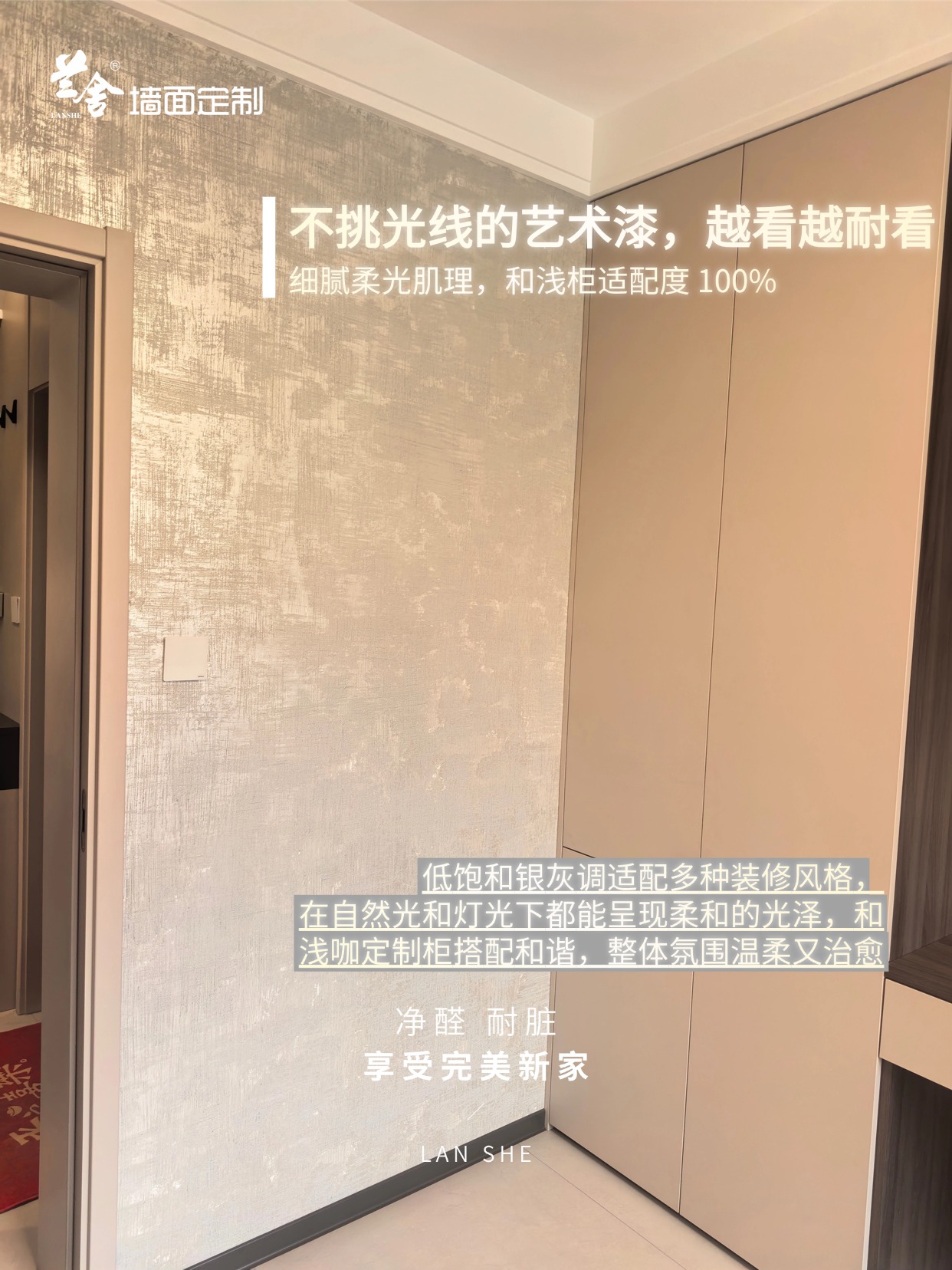 微信图片_2026061115482858_2.jpg