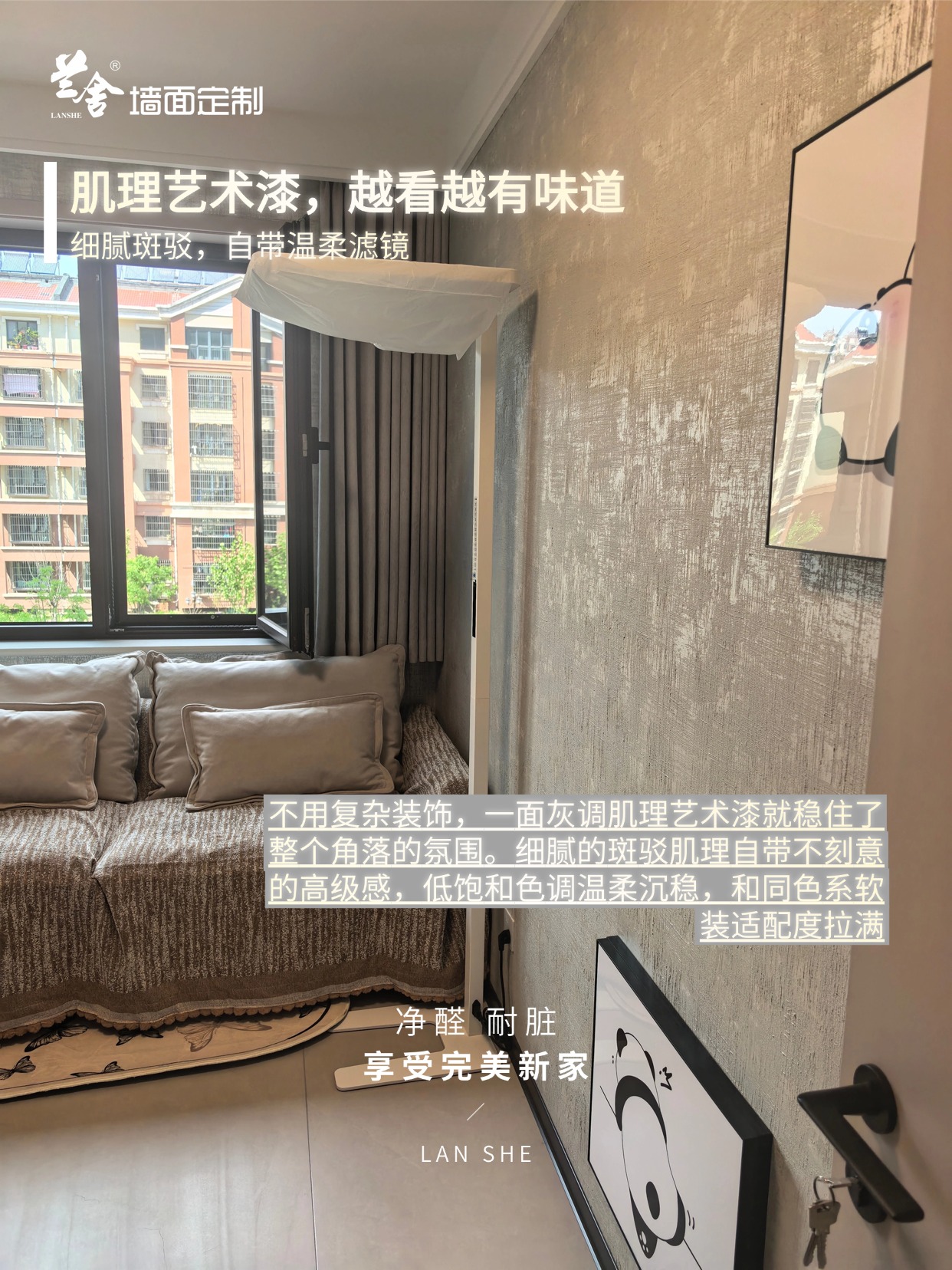 微信图片_2026061115482858_4.jpg